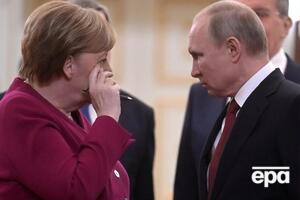 Меркель и Путин рассмотрели варианты сотрудничества в борьбе с пандемией коронавируса