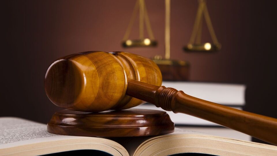 Суд начался 5 января