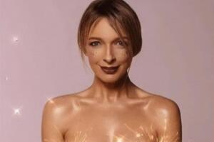 Фролова: What?