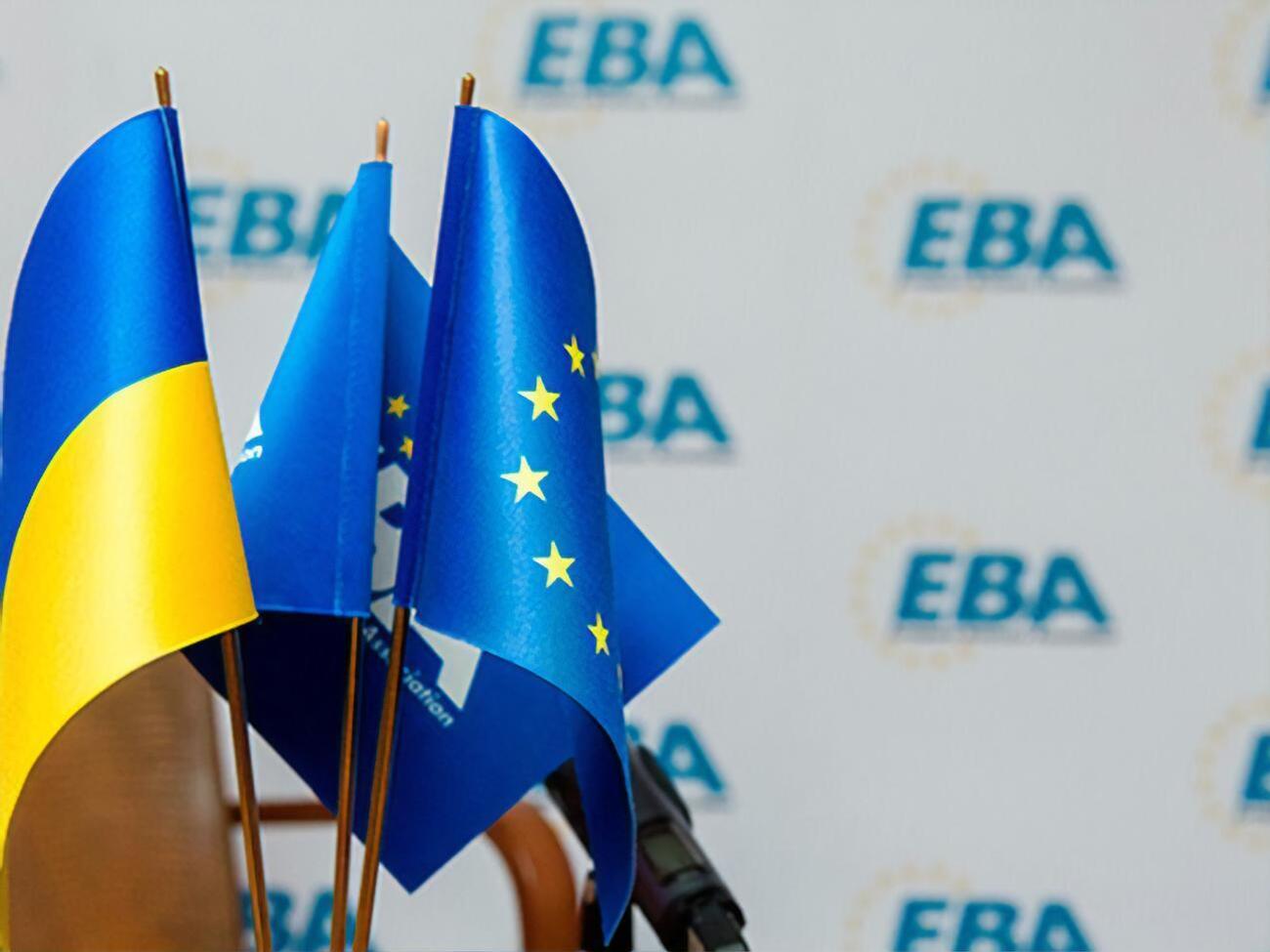 Такое решение регулятора будет явным знаком, что Украина не желает выполнять свои обязательства перед инвесторами,&nbsp;заявили в ЕВА