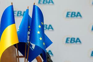 Таке рішення регулятора буде явним знаком, що Україна не бажає виконувати свої зобов'язання перед інвесторами, заявили в ЕВА