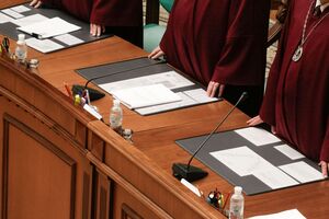 Судді КСУ заявили, що стурбовані ситуацією, яка склалася у зв'язку з указом глави держави