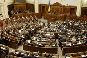 Лист парламентарії адресували також прем'єр-міністру України Денисові Шмигалю, главі Офісу президента Андрієві Єрмаку та в.о. міністра енергетики Юрієві Вітренку