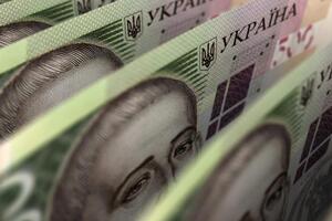 Курс гривні до євро зміцнився на дев'ять копійок