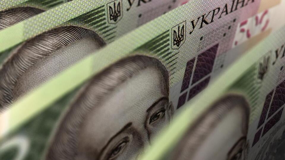 Курс гривні до євро зміцнився на дев'ять копійок