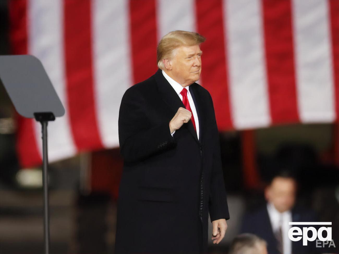 На виборах Трамп здобув 232 голоси виборників