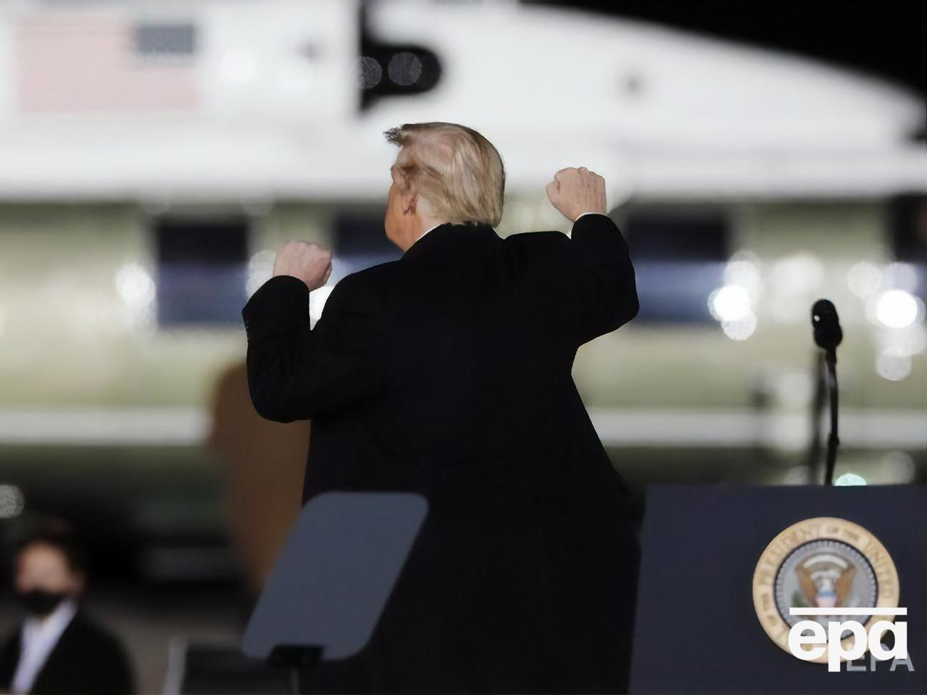 Суд скасував указ Трампа