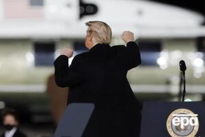 Суд отменил указ Трампа