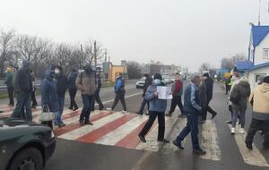 Люди протестуют против повышения цен на газ