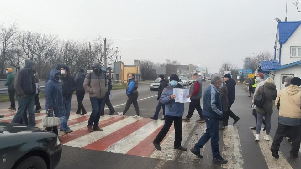 Люди протестуют против повышения цен на газ