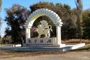 Крым был оккупирован в 2014 году