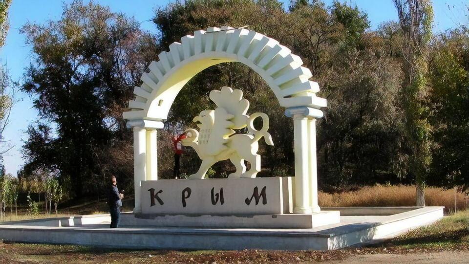 Крым был оккупирован в 2014 году