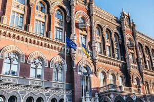 На увеличение объема международных резервов повлияло повышение стоимости финансовых инструментов на $2,3 млрд, отметили в НБУ