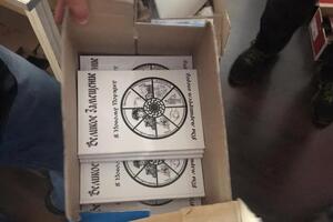 В ходе обысков были изъяты печатные издания террористического "манифеста"