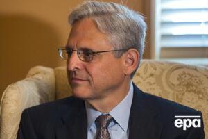 Байден намерен назначить генпрокурором судью Гарланда (на фото)