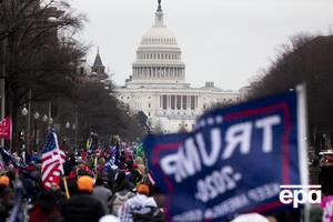 Трамп закликав своїх прибічників іти маршем до Капітолія на знак протесту проти затвердження перемоги Байдена
