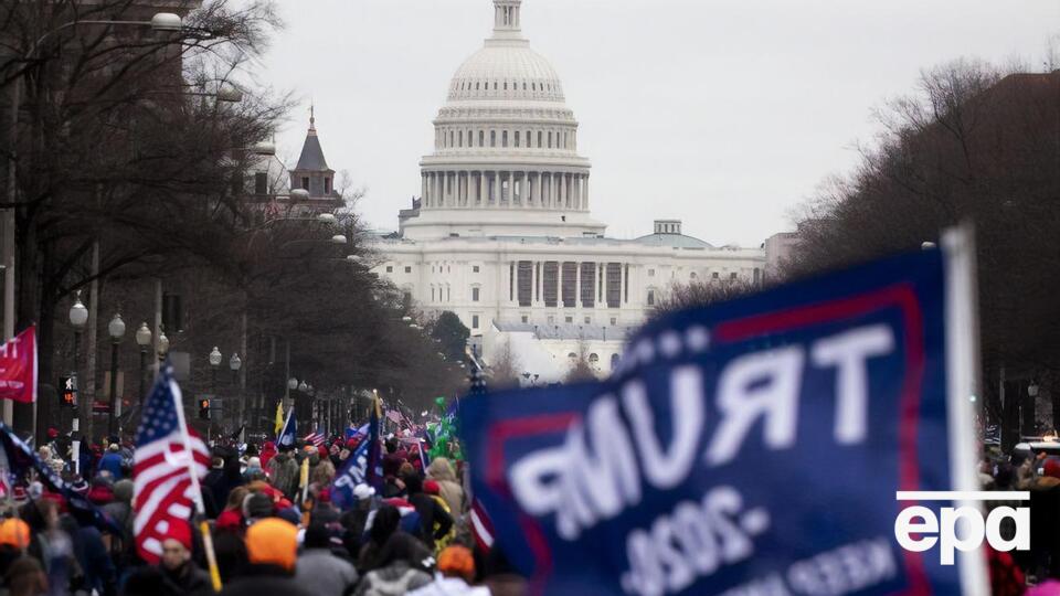 Трамп призвал своих сторонников идти маршем к Капитолию в знак протеста против утверждения победы Байдена