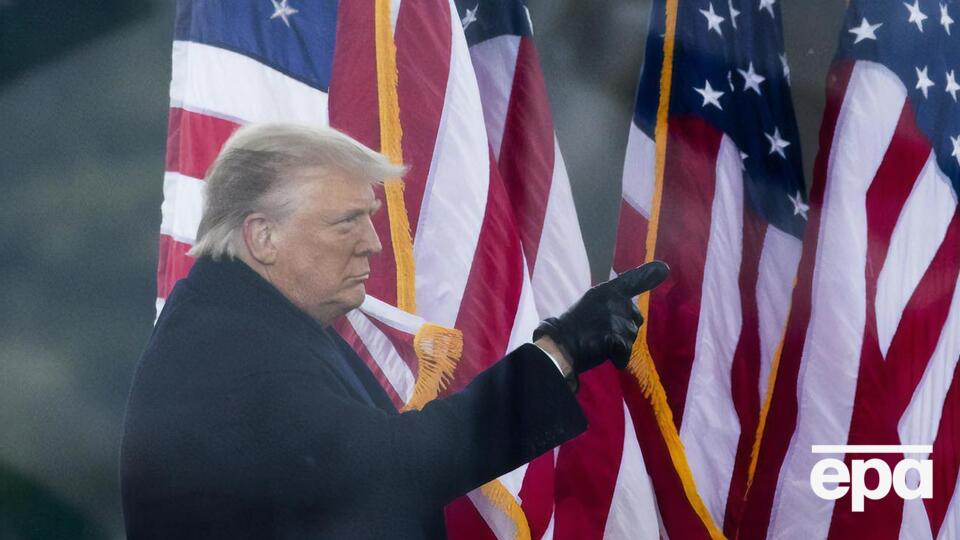 К Капитолию протестующих призвал идти Трамп