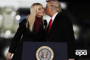 Діти Трампа закликали його прибічників до мирного протесту