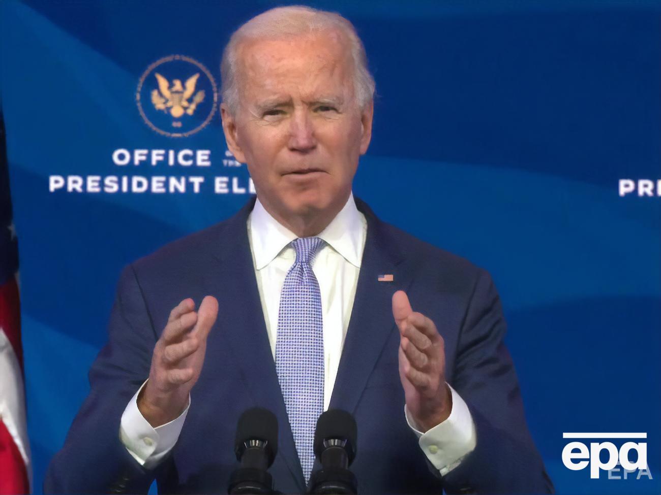 Байден назвав протести у Вашингтоні повстанням