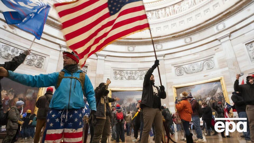 К Капитолию людей призвал идти Трамп