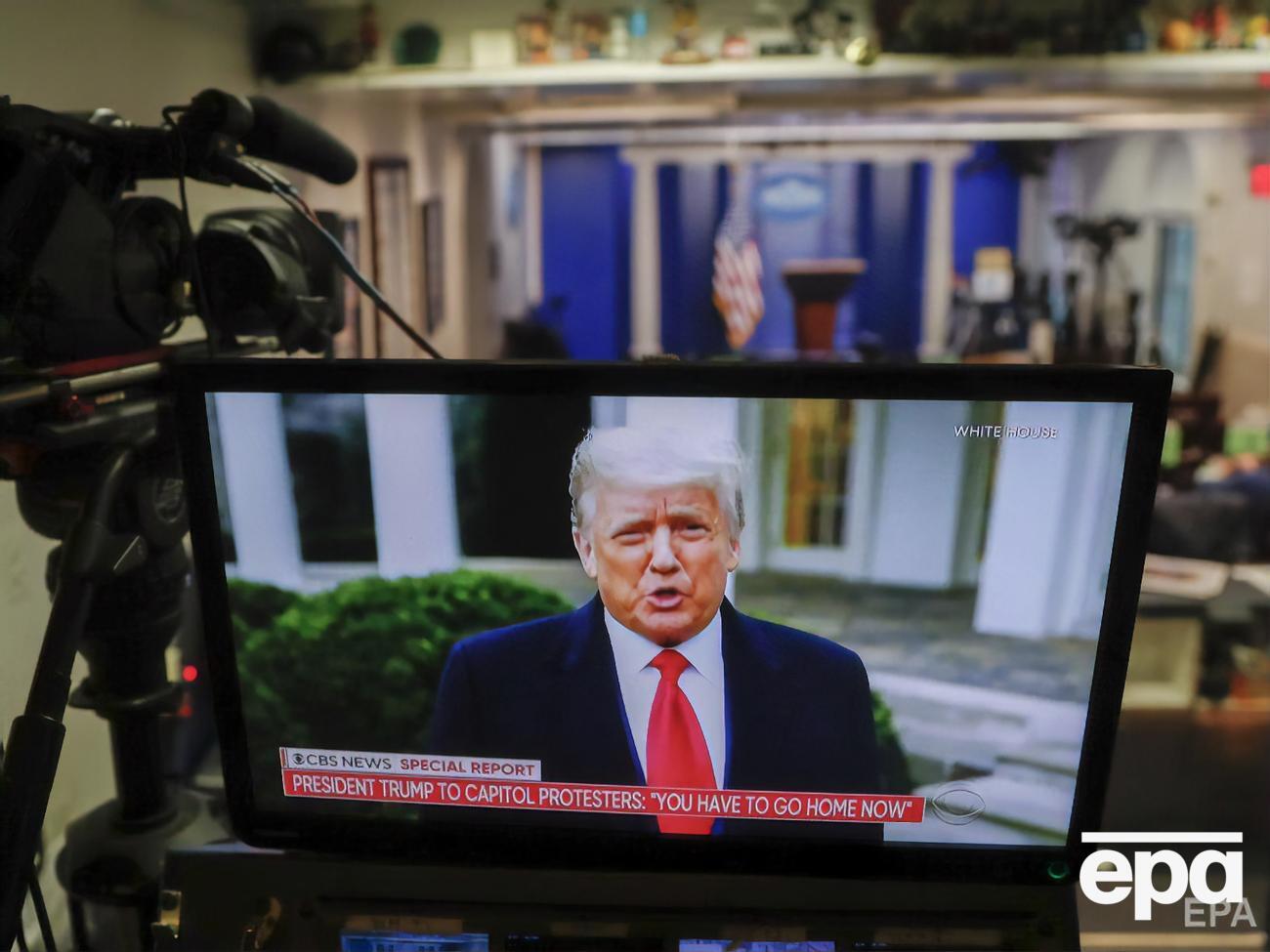 Трамп обратился к своим сторонникам