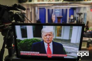 Трамп звернувся до своїх прибічників