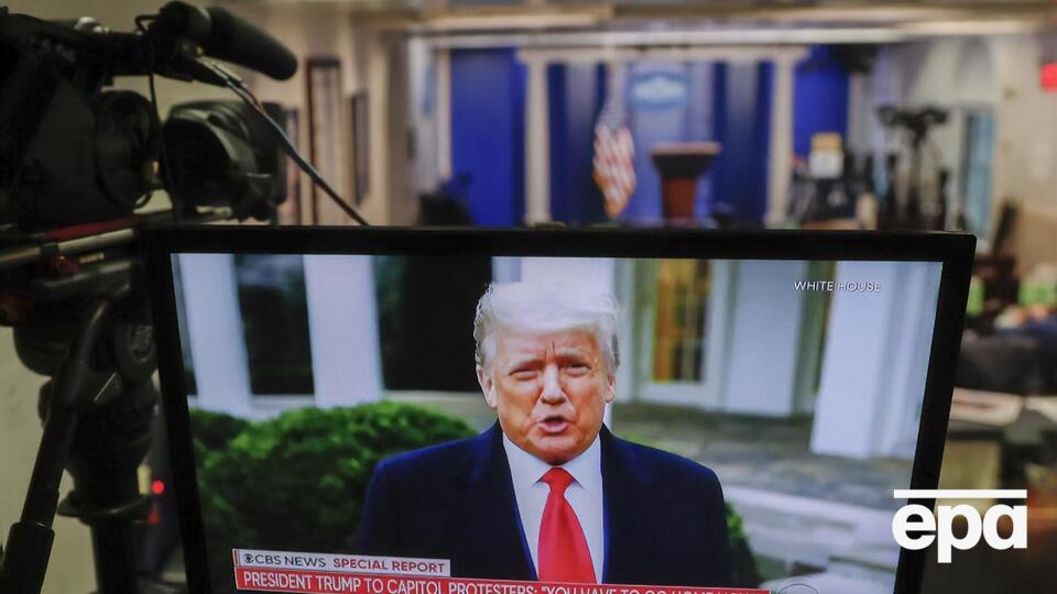Трамп звернувся до своїх прибічників