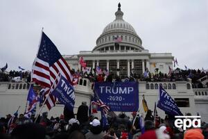 6 січня прихильники Трампа взяли будівлю Конгресу штурмом