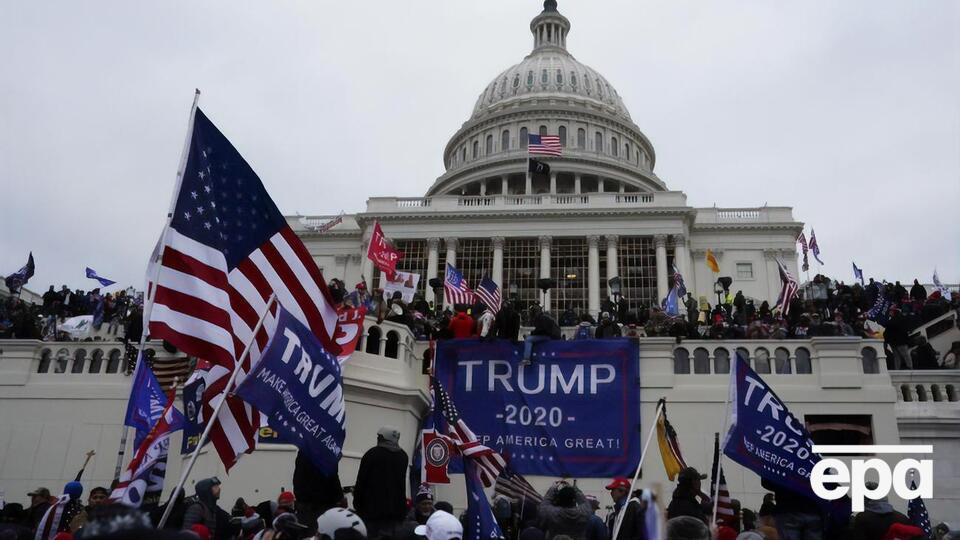 6 января сторонники Трампа взяли здание Конгресса штурмом