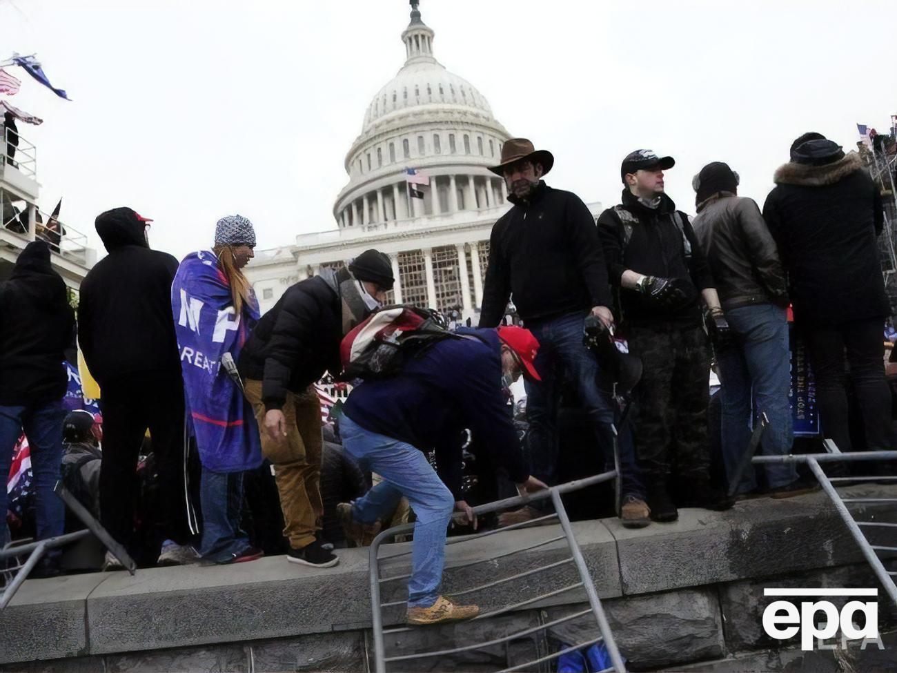 Штурм Капітолію не обійшовся без жертв