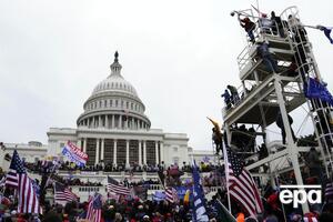 6 января сторонники Трампа штурмовали Капитолий