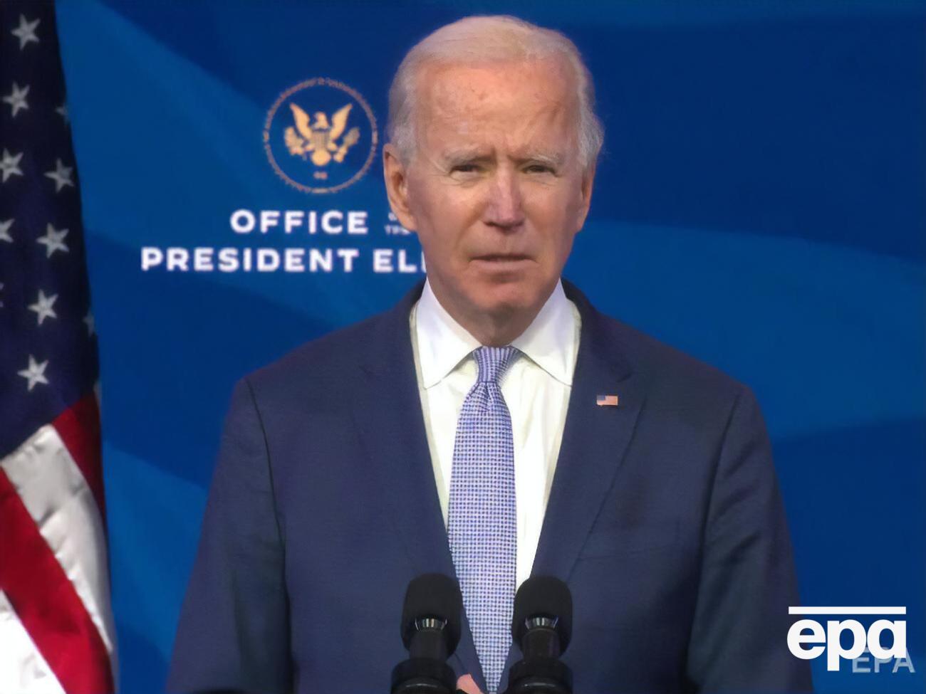 Байден получил&nbsp;306 голосов выборщиков