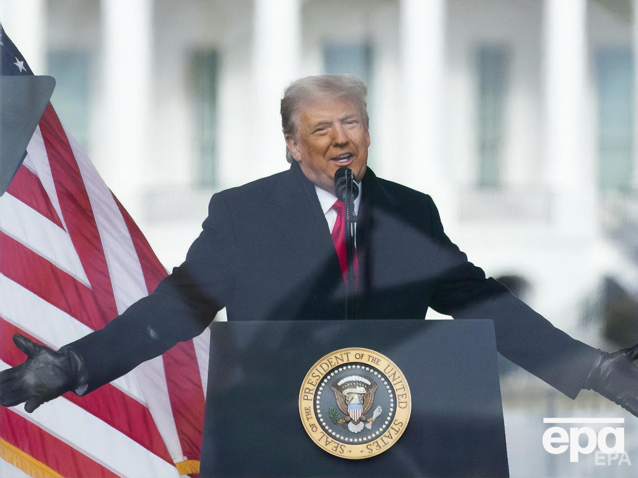 Трамп заявив про кінець "найбільшого першого президентського строку в історії"