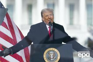 Трамп заявив про кінець "найбільшого першого президентського строку в історії"