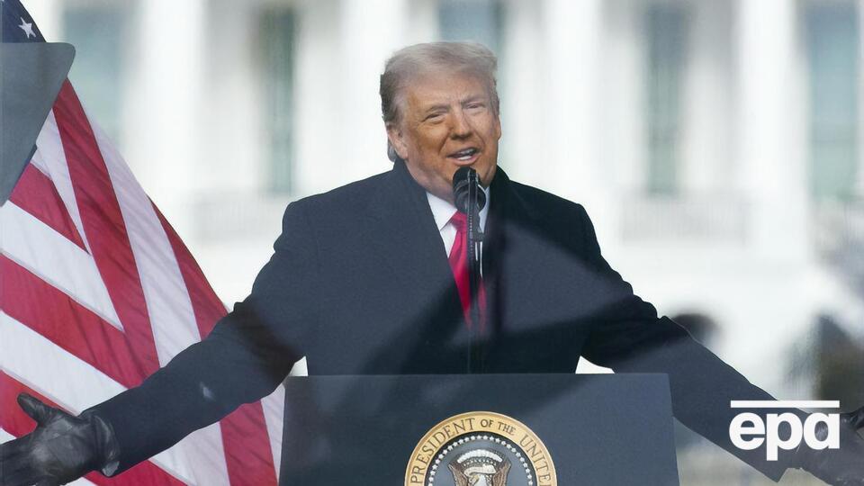 Трамп заявил о конце "величайшего первого президентского срока в истории"