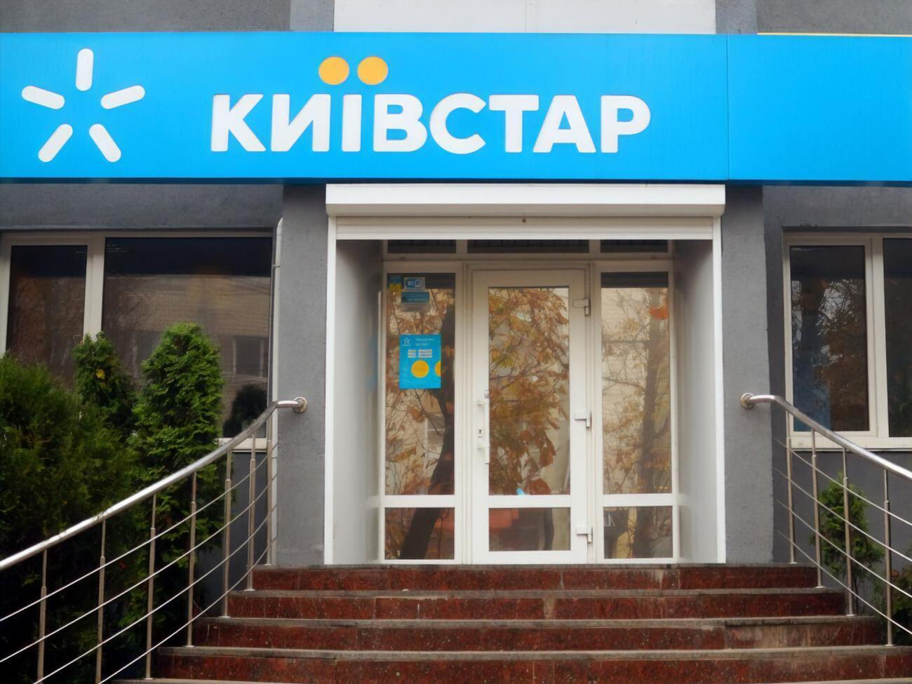 Рішенням також продовжили повноваження чинних членів наглядової ради