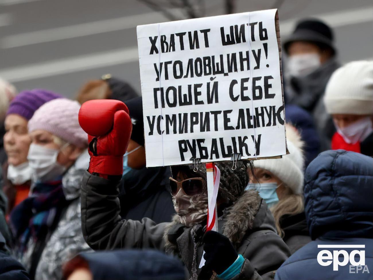 С 9 августа в Беларуси продолжаются массовые акции протеста несогласных с результатами голосования на выборах президента