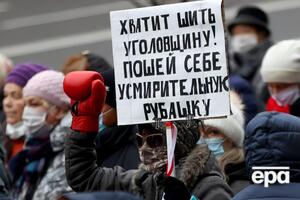 С 9 августа в Беларуси продолжаются массовые акции протеста несогласных с результатами голосования на выборах президента