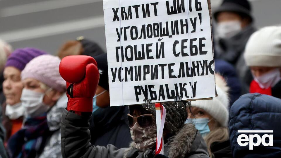 С 9 августа в Беларуси продолжаются массовые акции протеста несогласных с результатами голосования на выборах президента