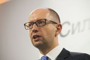 Яценюк: Прямі вороги демократії на чолі з Кремлем поширюють світом загрози невігластва, популізму, брехні та політичного хаосу