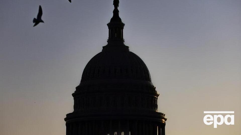Події 6 січня у Вашингтоні називають "ганебними" і "шоковими"