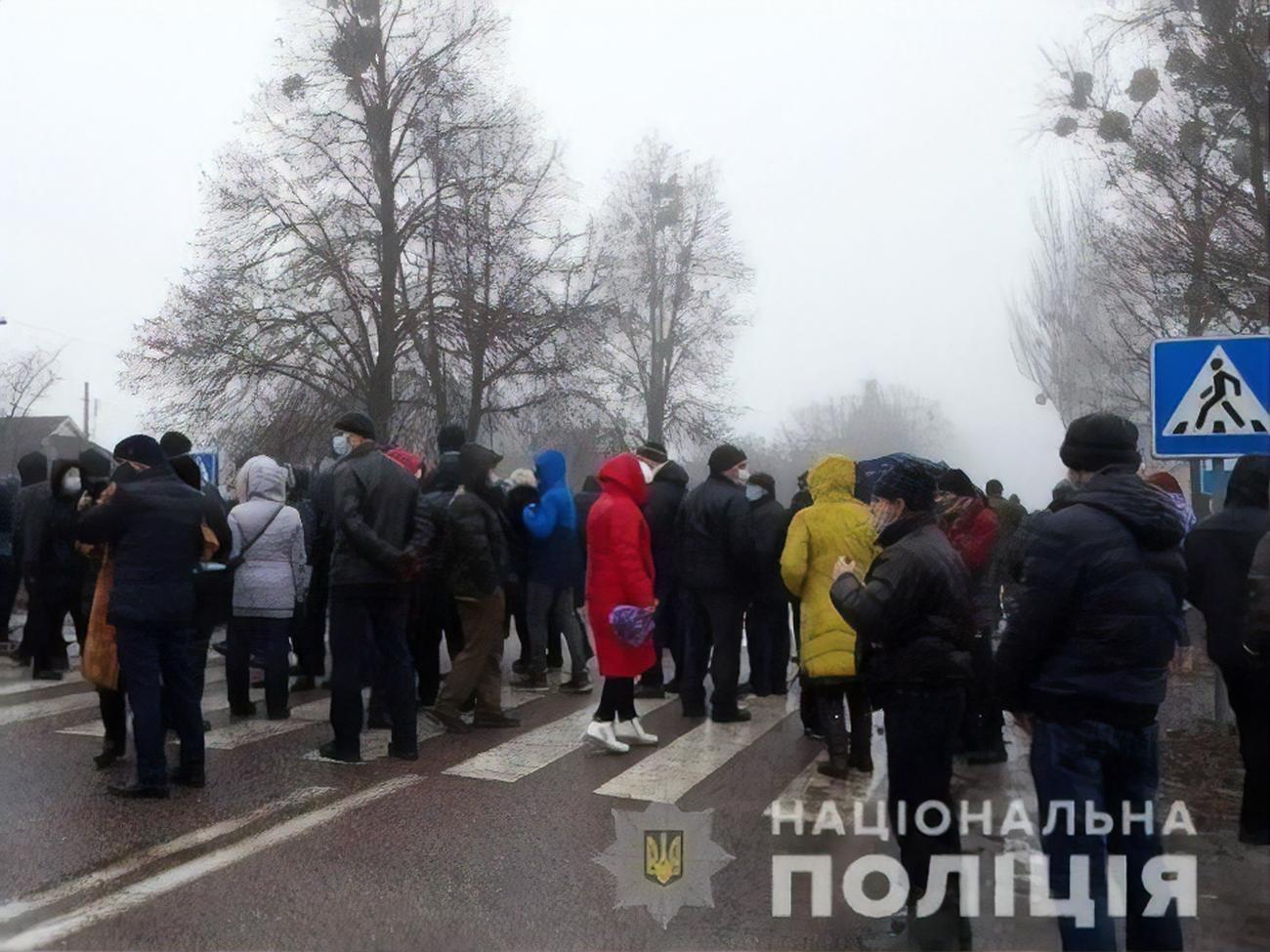 В акції брало участь приблизно 40 осіб