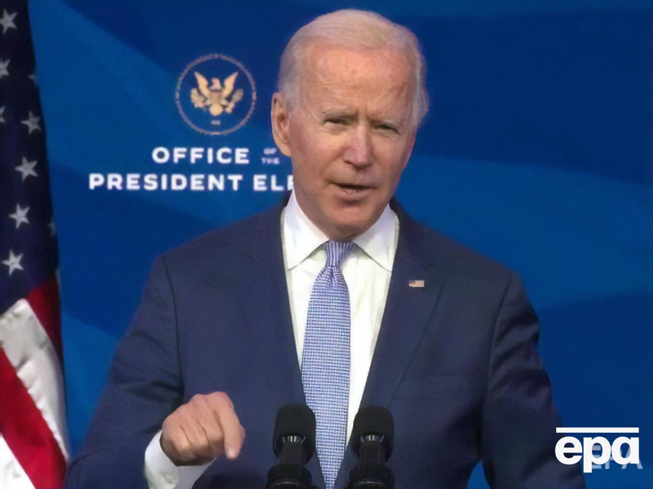 Байден отказался комментировать возможный импичмент Трампа