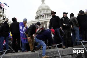 6 января сторонники Трампа штурмовали Капитолий