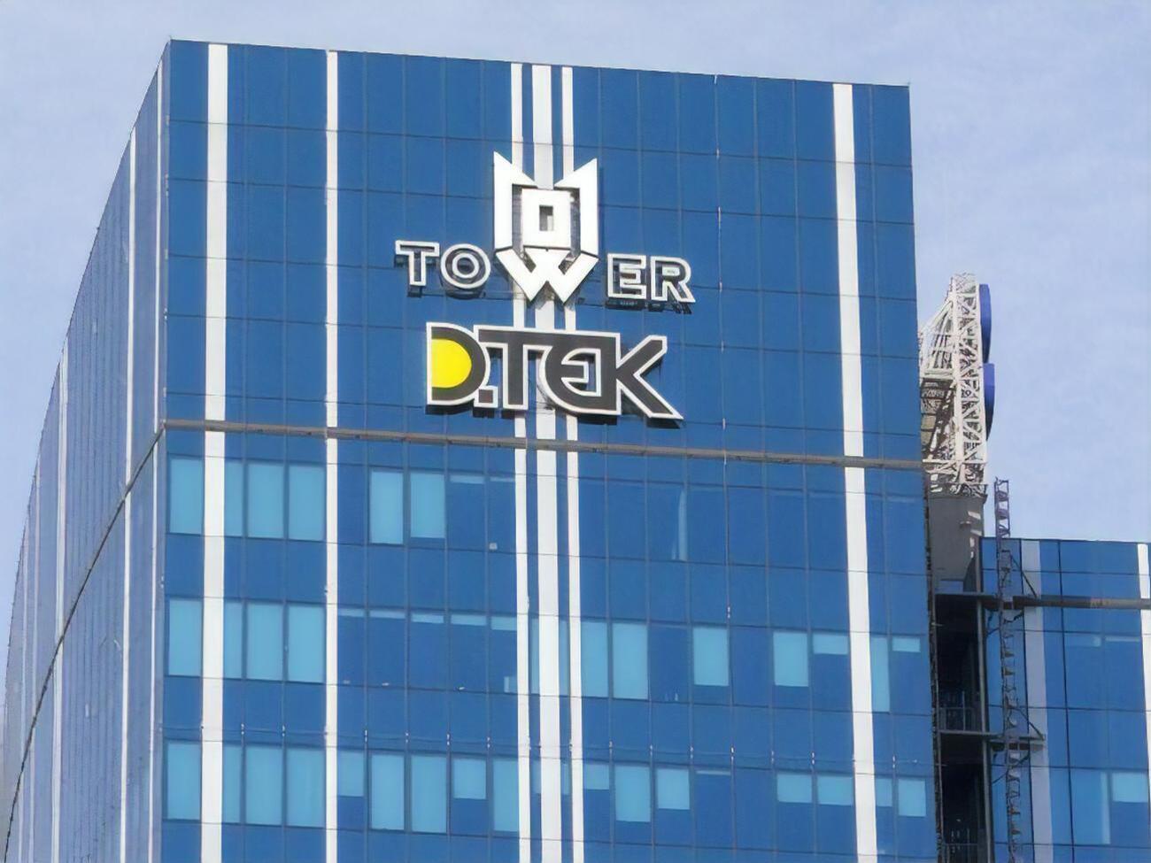 Компания имеет корпоративное присутствие в Великобритании с 2013 года