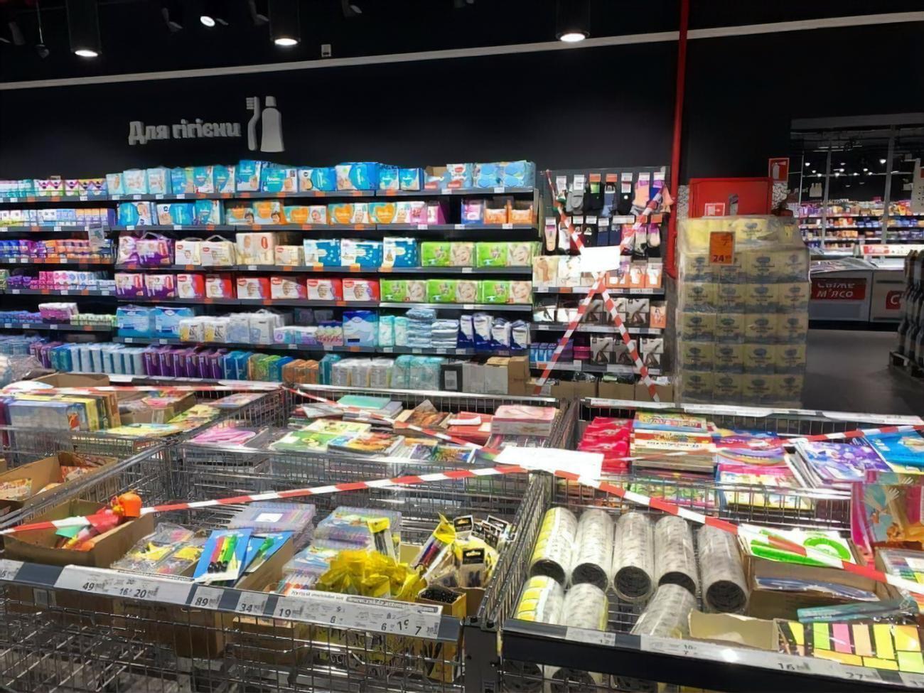 В Каменском заклеили лентами некоторые товары