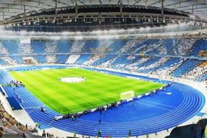 Фанаты "Динамо" смогут зарабатывать цифровые токены за совершаемые ими "социальные действия"