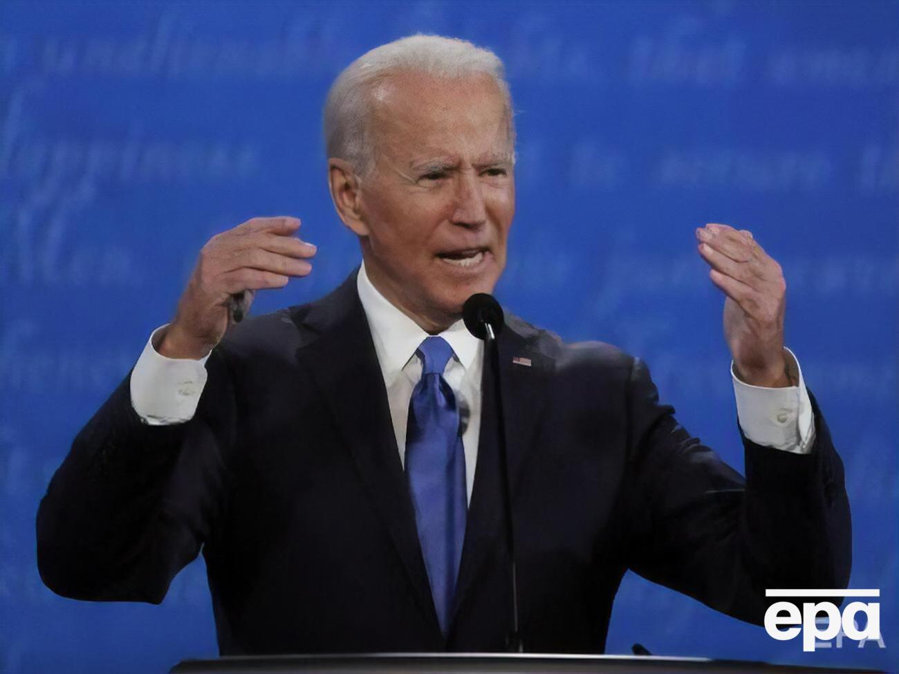 Байден: Трамп превзошел мои худшие представления о нем