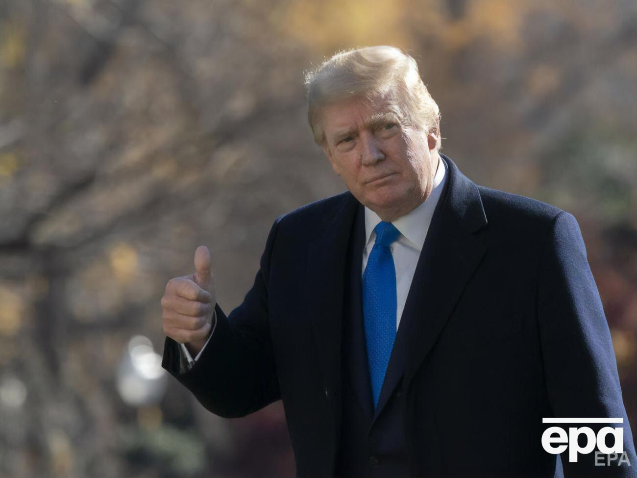 Трамп програв президентські вибори 2020 року
